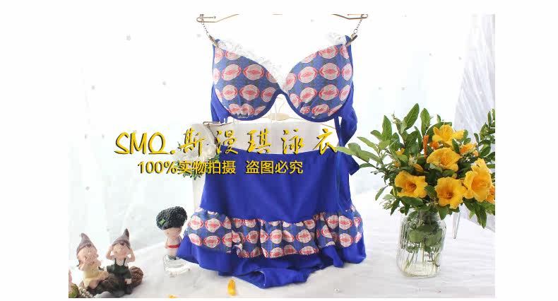 Maillot de bain pour femme - Ref 3037114 Image 4